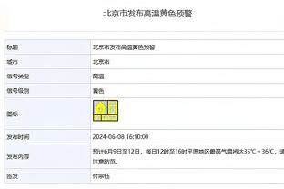 当年玩实况不许用国米，用国米不许上阿德！