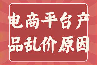 还记得他吗？44岁前国脚邵佳一颜值身材什么水平？